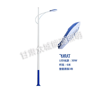 康乐爆款市电路灯