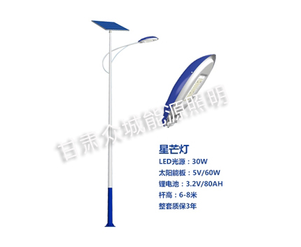 康乐爆款太阳能路灯