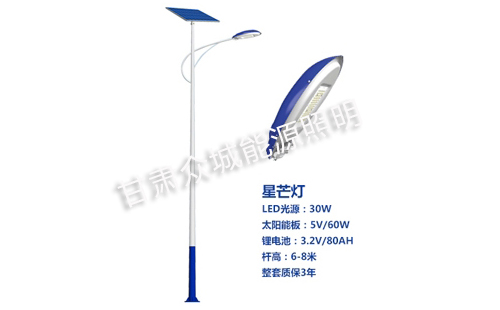 康乐太阳能路灯核心技术参数解读 康乐太阳能路灯核心技术参数解读