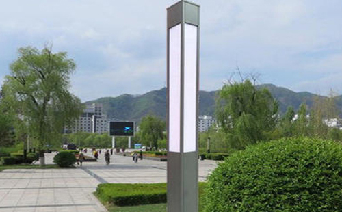 康乐景观灯在现代城市与社区建设中的作用与价值解析